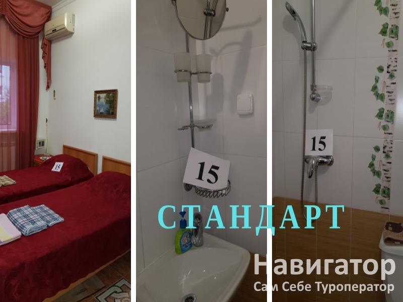 БРИЗ- гостиница в Бытха мкр.