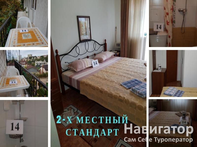 БРИЗ- гостиница в Бытха мкр.