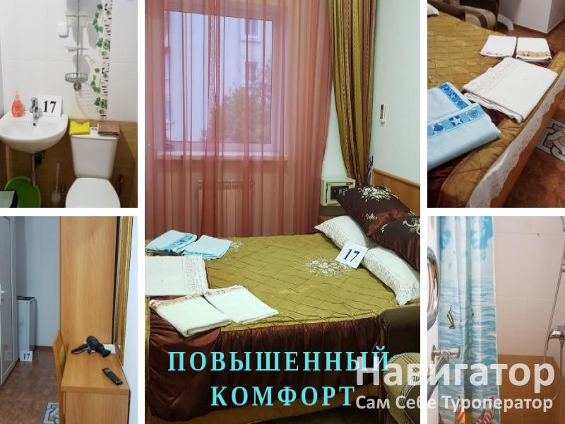 БРИЗ- гостиница в Бытха мкр.
