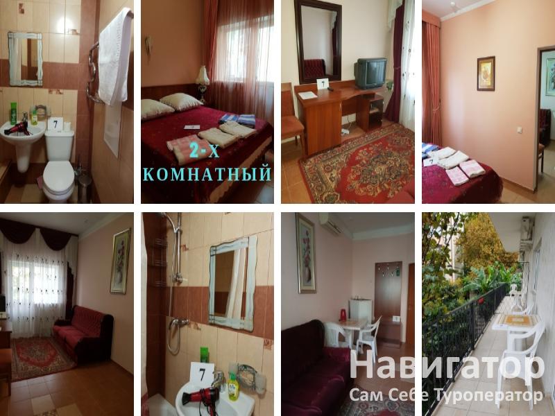 БРИЗ- гостиница в Бытха мкр.