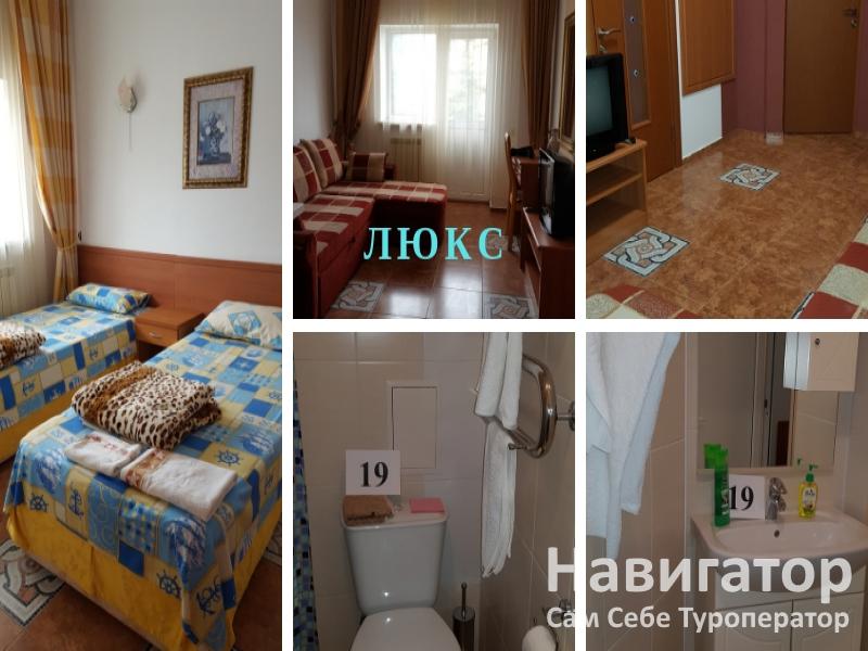БРИЗ- гостиница в Бытха мкр.