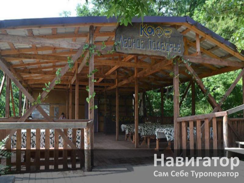 ГРЯЗЕВОЙ ВУЛКАН ШУГО в Крымский район ГРЯЗЕВОЙ ВУЛКАН ШУГО в Крымский район