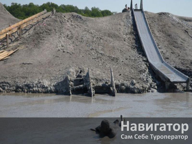 ГРЯЗЕВОЙ ВУЛКАН ШУГО в Крымский район ГРЯЗЕВОЙ ВУЛКАН ШУГО в Крымский район