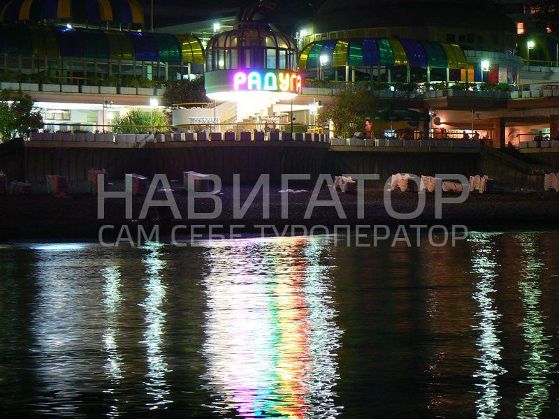 РАДУГА - санаторий в Новый Сочи мкр.