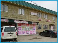 ДОРОЖНАЯ - гостиница в Хутора и поселки Ставропольского края