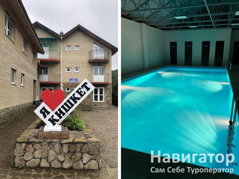 КИШКЕТ - база отдыха в Карачаево-Черкесская Республика