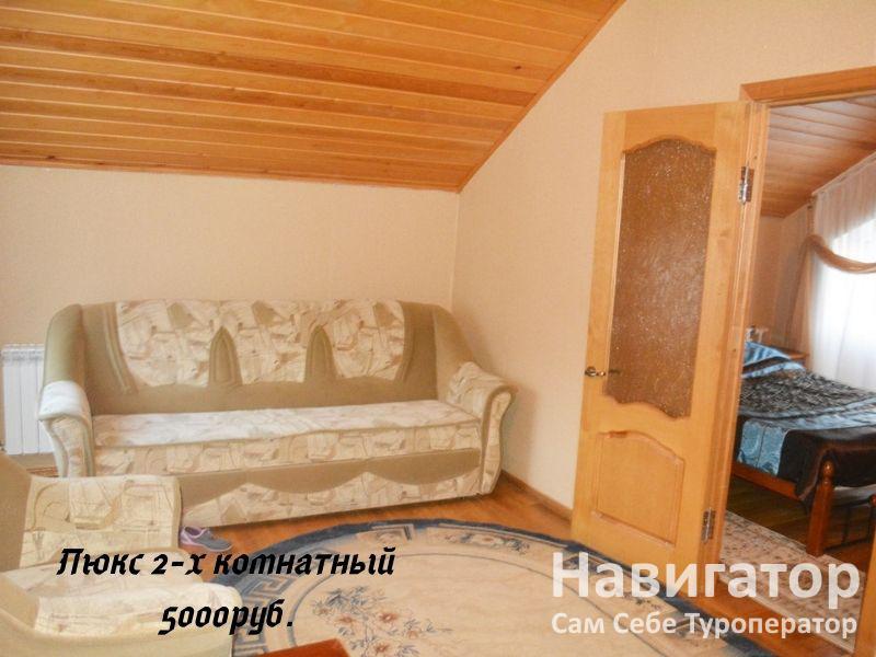 КИШКЕТ - база отдыха в Карачаево-Черкесская Республика