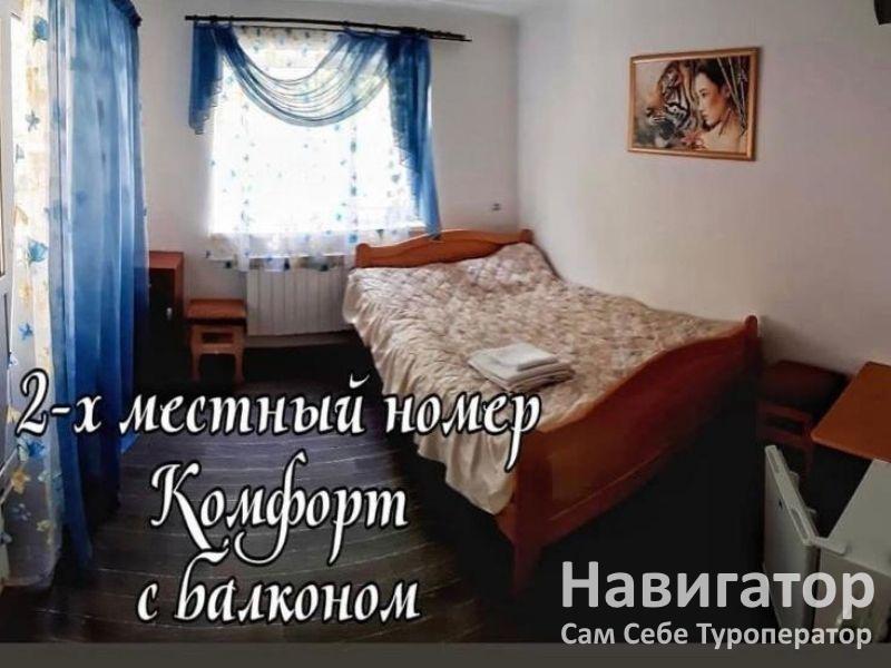 КИШКЕТ - база отдыха в Карачаево-Черкесская Республика