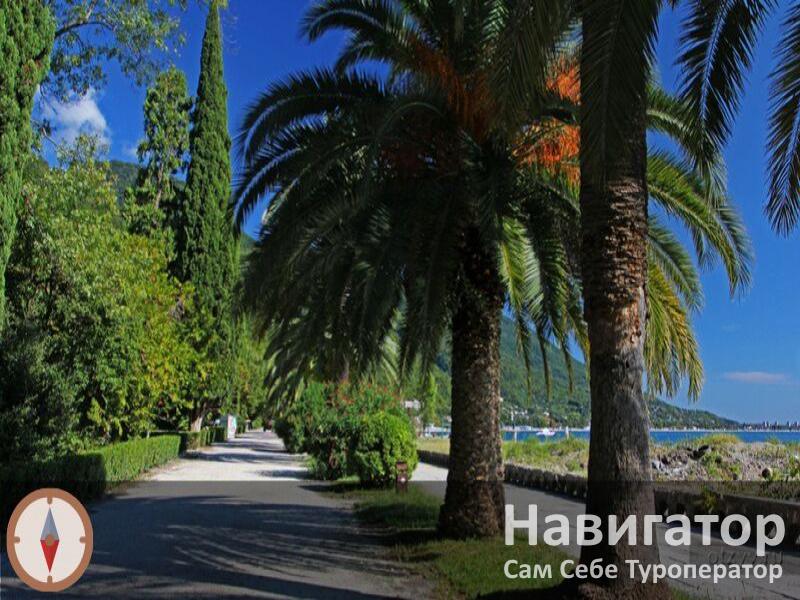 РАДУГА - гостевой дом в Пицунда