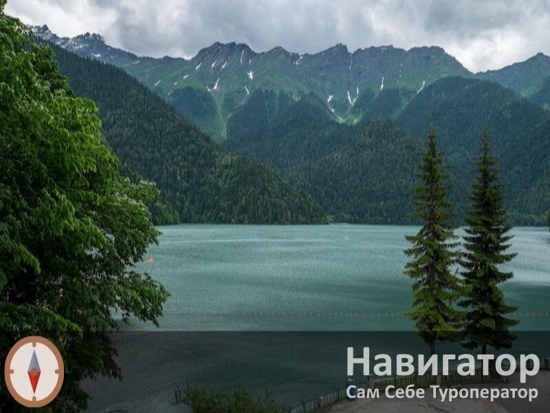 РАДУГА - гостевой дом в Пицунда