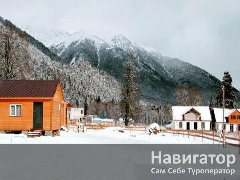 ЧИНАР - база отдыха в Архыз