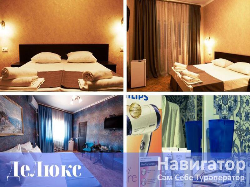 ЗОЛОТОЙ КЛЮЧИК - база отдыха в Мостовской район