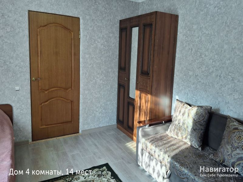 Айшат - гостевой дом в Архыз