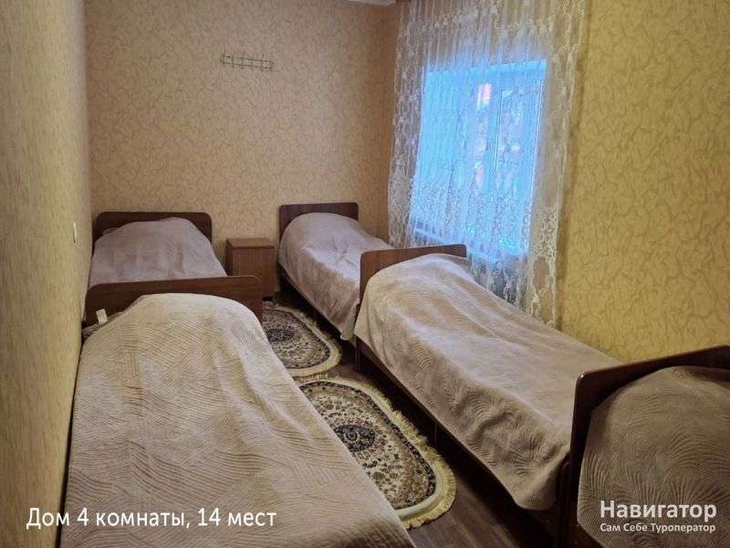 Айшат - гостевой дом в Архыз