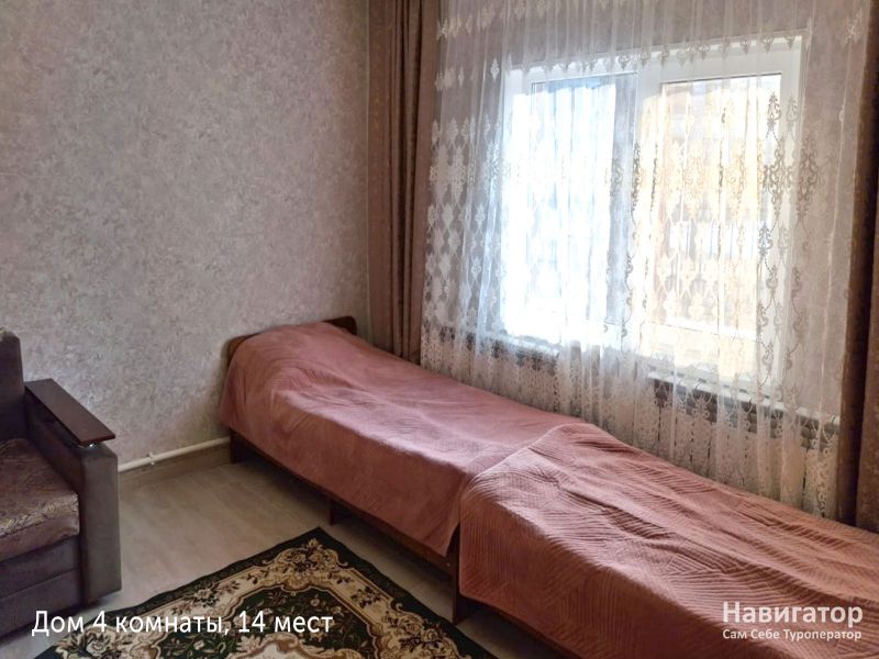 Айшат - гостевой дом в Архыз