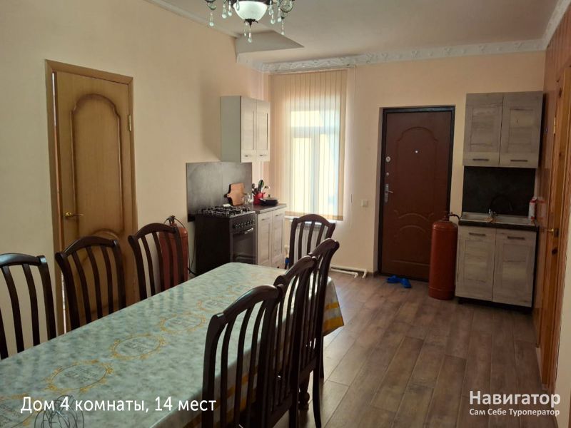 Айшат - гостевой дом в Архыз