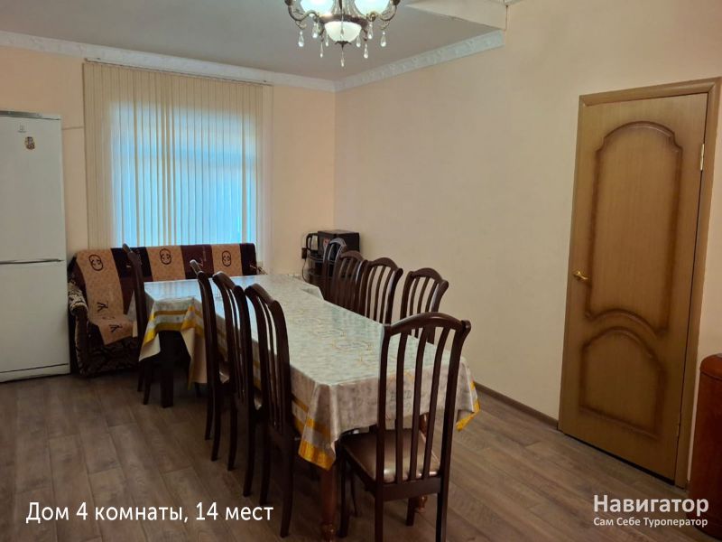 Айшат - гостевой дом в Архыз