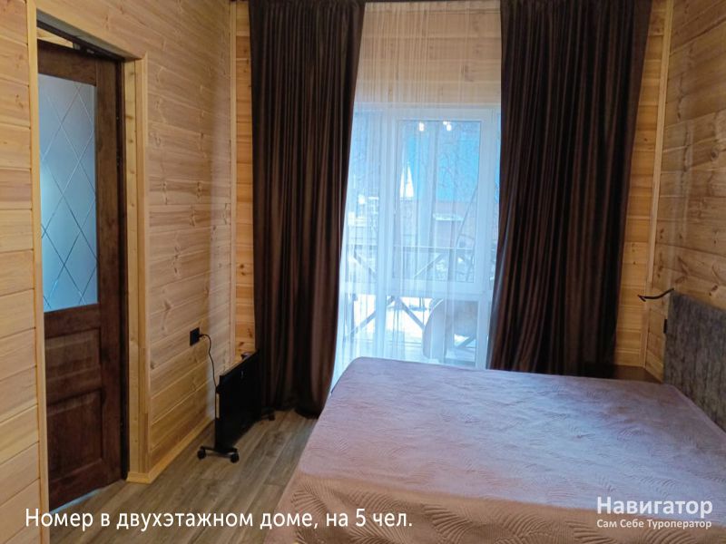 Айшат - гостевой дом в Архыз