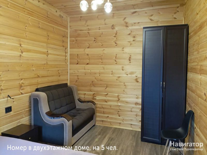 Айшат - гостевой дом в Архыз