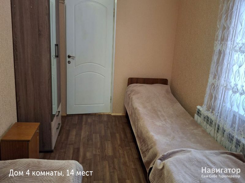 Айшат - гостевой дом в Архыз