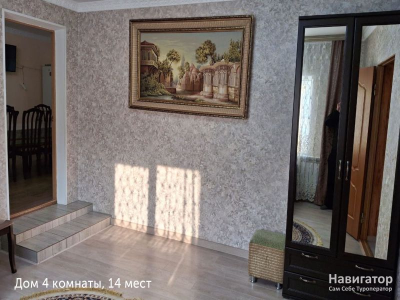 Айшат - гостевой дом в Архыз