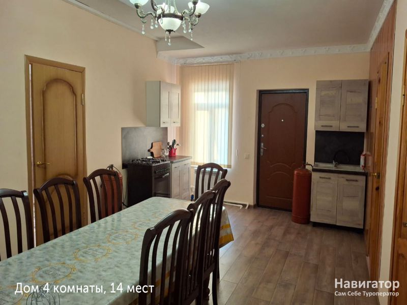Айшат - гостевой дом в Архыз