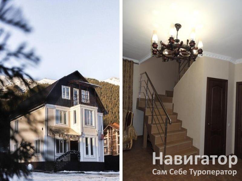 АЛАНТАУ - гостевой дом в Архыз