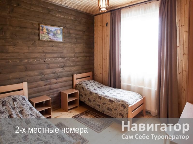 ГОРНАЯ СЛОБОДА - гостевой комплекс (Видео) в Даховская ст.