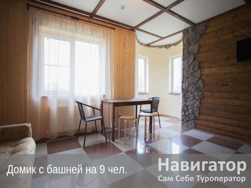 ГОРНАЯ СЛОБОДА - гостевой комплекс (Видео) в Даховская ст.
