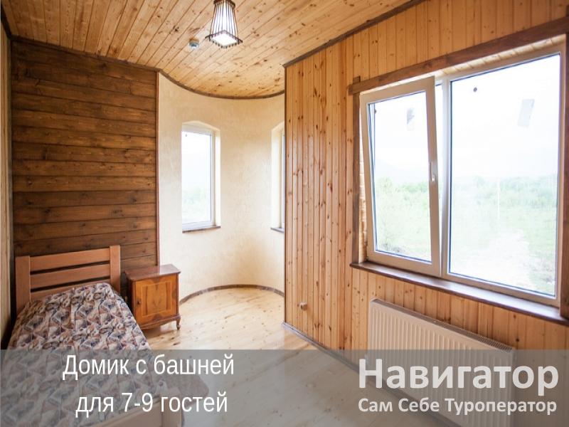 ГОРНАЯ СЛОБОДА - гостевой комплекс (Видео) в Даховская ст.