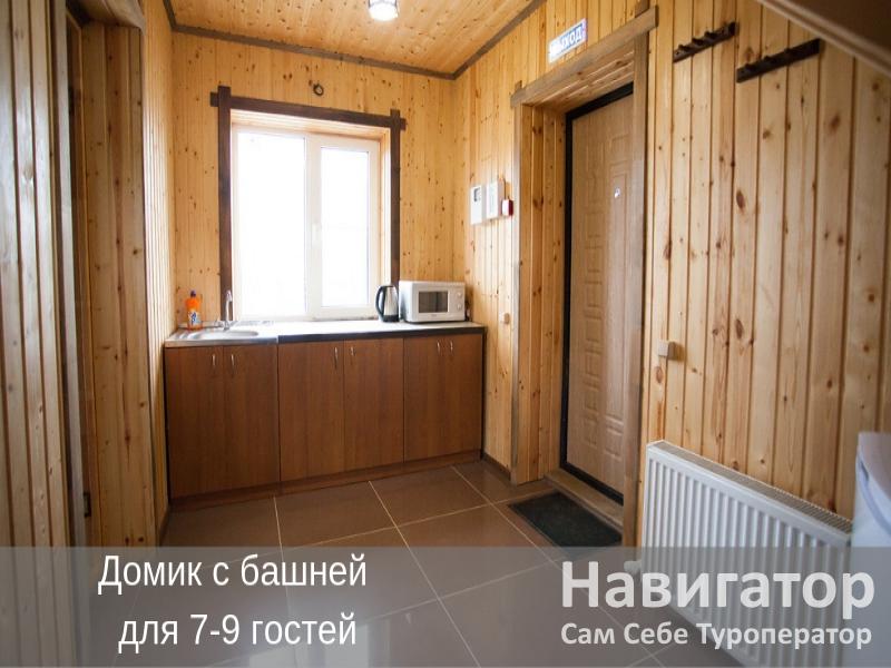 ГОРНАЯ СЛОБОДА - гостевой комплекс (Видео) в Даховская ст.