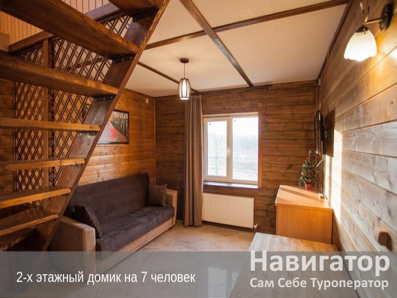 ГОРНАЯ СЛОБОДА - гостевой комплекс (Видео) в Даховская ст.