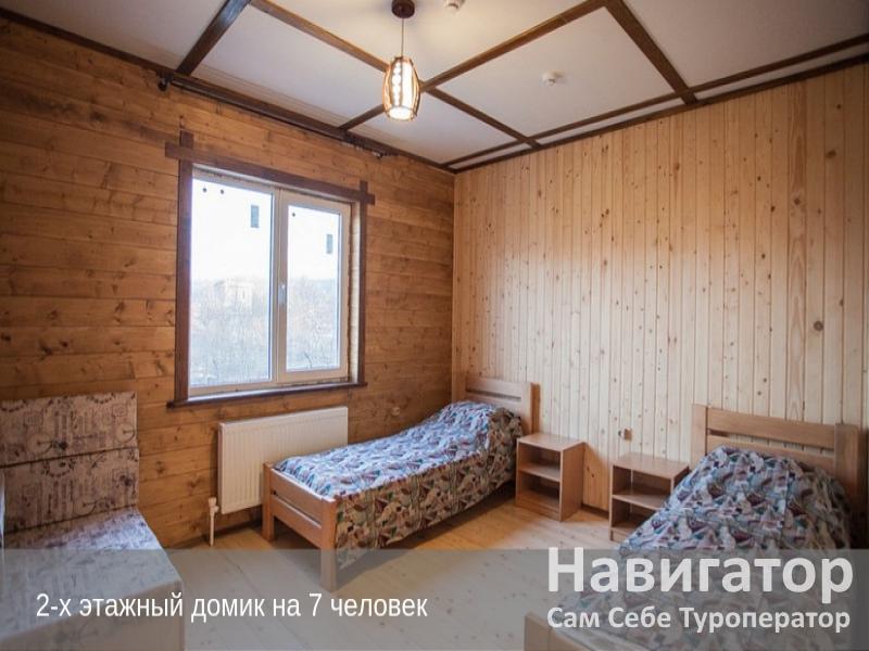 ГОРНАЯ СЛОБОДА - гостевой комплекс (Видео) в Даховская ст.