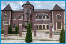 Старый замок - отель *** в Славянский район