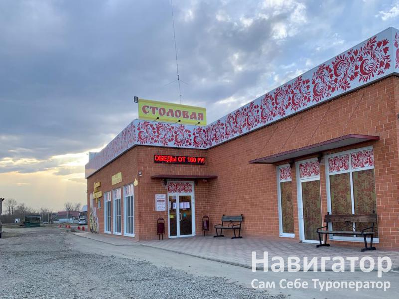 ВЛАДИМИР - гостевой дом в Хутор Кубанский