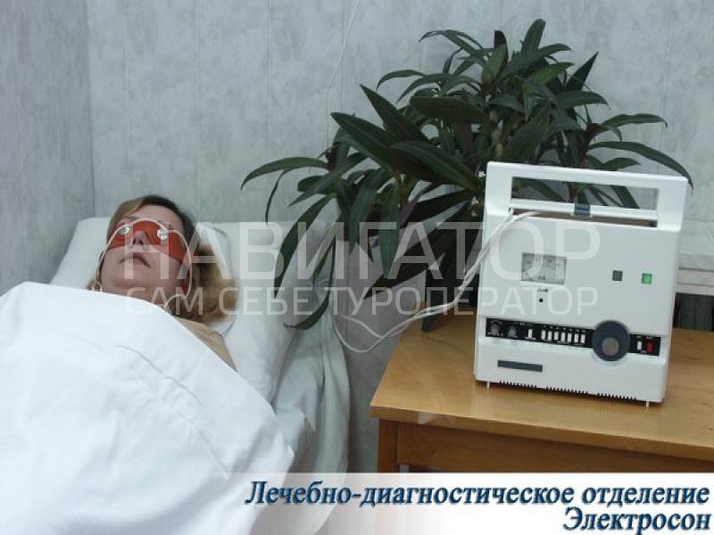Санаторий им. М.В. Ломоносова в Геленджик
