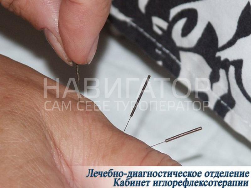 Санаторий им. М.В. Ломоносова в Геленджик