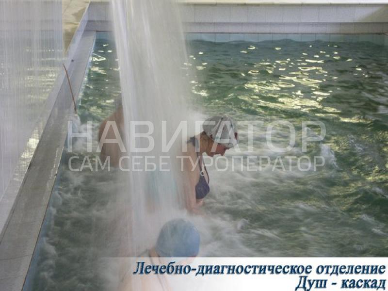 Санаторий им. М.В. Ломоносова в Геленджик