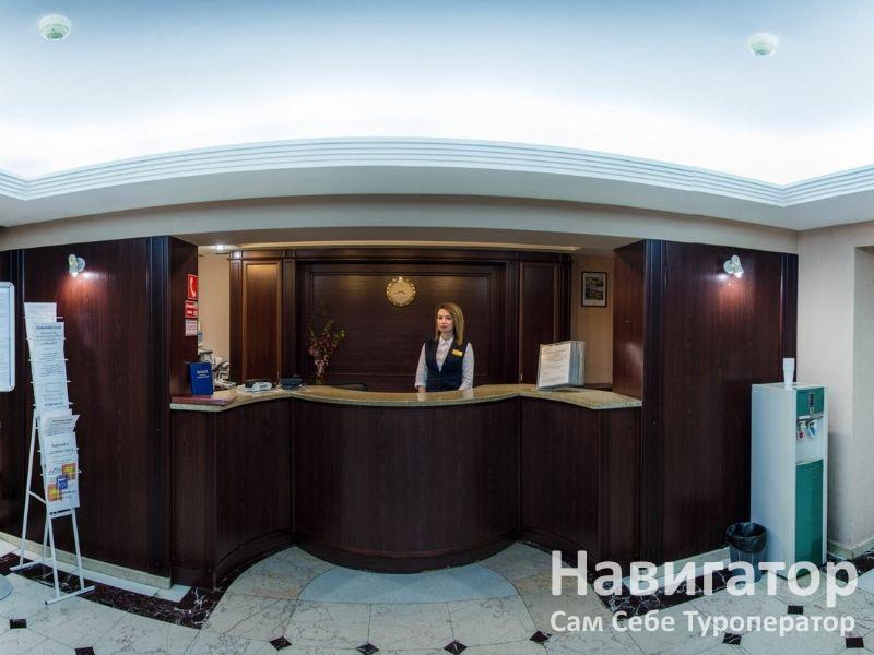 ФАКЕЛ**** - пансионат в Центр