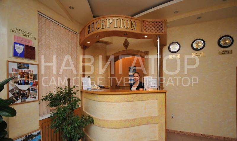 РОЗА ВЕТРОВ- отель*** в Новый Сочи мкр.