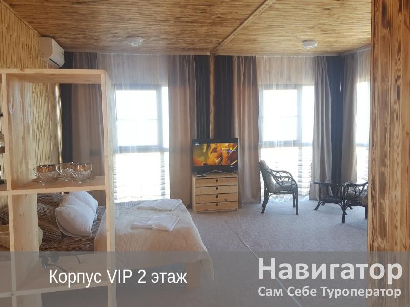 БЕРЕГ МЕЧТЫ - гостинично-развлекательный комплекс в Курортные поселки Темрюка БЕРЕГ МЕЧТЫ - гостинично-развлекательный комплекс в Курортные поселки Темрюка