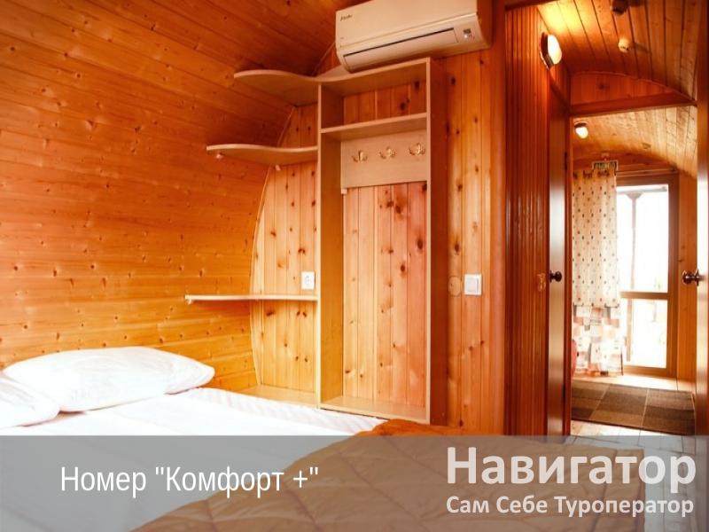 БЕРЕГ МЕЧТЫ - гостинично-развлекательный комплекс в Курортные поселки Темрюка БЕРЕГ МЕЧТЫ - гостинично-развлекательный комплекс в Курортные поселки Темрюка