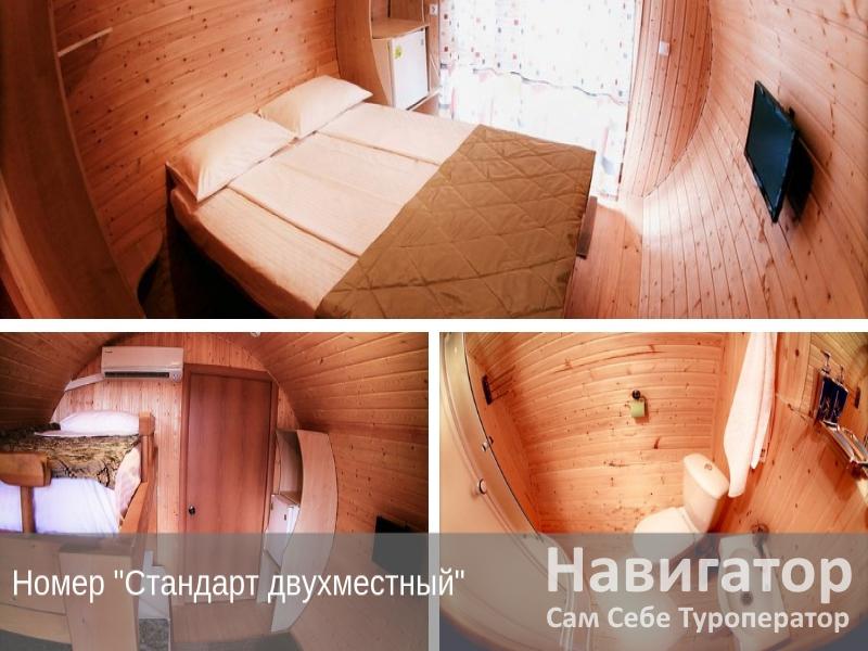 БЕРЕГ МЕЧТЫ - гостинично-развлекательный комплекс в Курортные поселки Темрюка БЕРЕГ МЕЧТЫ - гостинично-развлекательный комплекс в Курортные поселки Темрюка