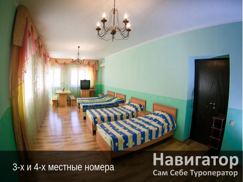 У МОРЯ - семейный гостевой дом в Агой
