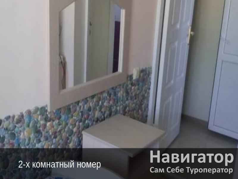 ТАТЬЯНА - гостевой дом в Лазаревское