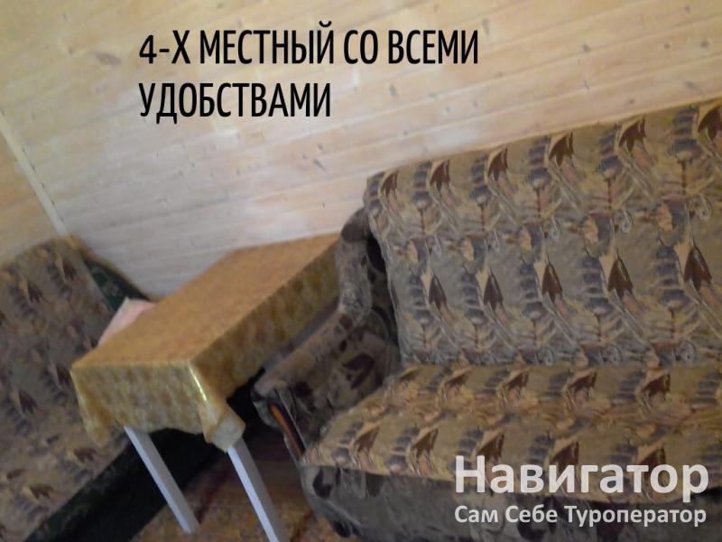 ОЛЬГА - гостевой дом в Голубицкая