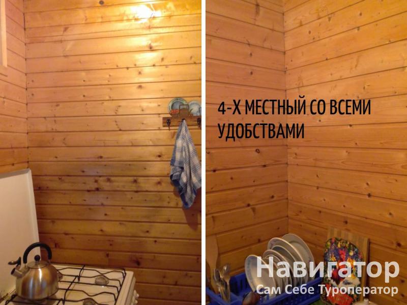 ОЛЬГА - гостевой дом в Голубицкая