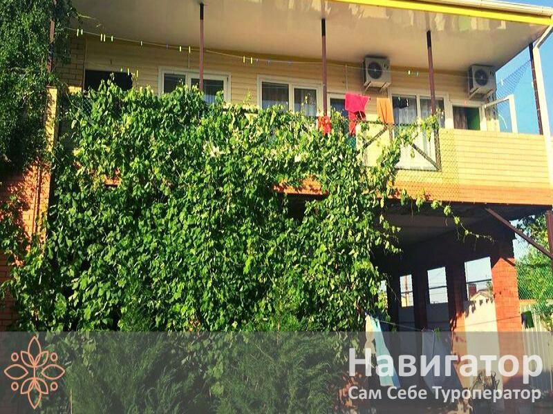 ДИАНА - гостевой дом в Ейск