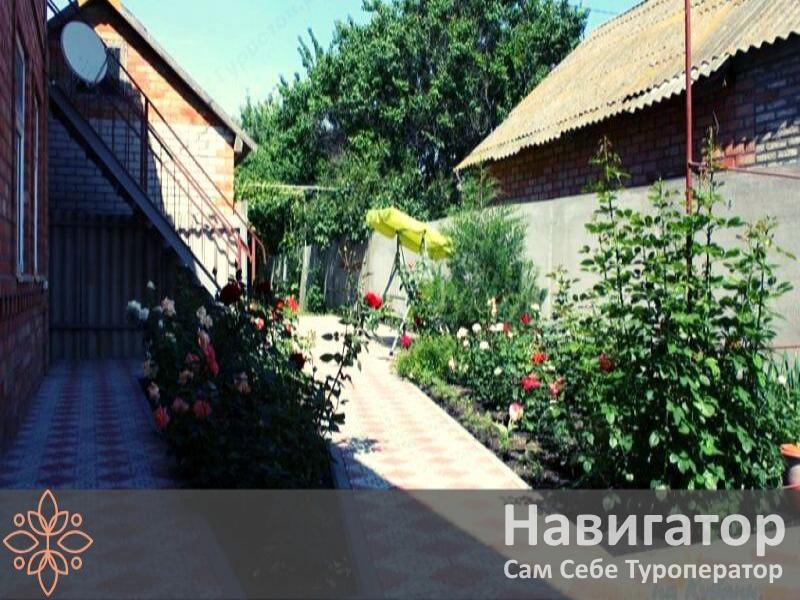 ДИАНА - гостевой дом в Ейск