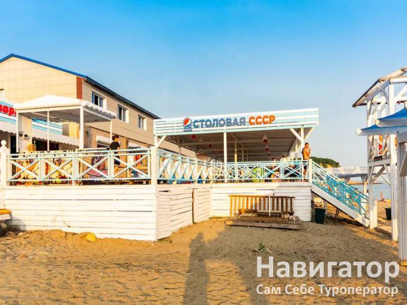 АГАТ - гостиница в Лермонтово